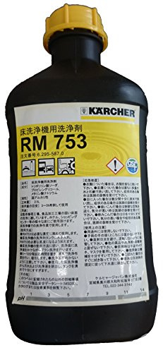 Kärcher FloorPro Feinsteinzeugreiniger RM 753, 2.5 l