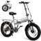 ECORUSH E Bike Klapprad mit 250W + 75NM Motor, 48V/12A Lithium-Akku, 20×4,0 Zoll Fat-Tire, 7-Gang, 25 km/h, All-Terrain faltbares E-Mountainbike für Herren und Damen