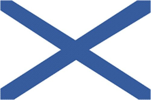U24 Fahne Flagge Russland Marine 90 x 150 cm