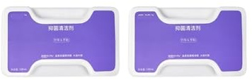 Liquide De Nettoyage De Sol, Compatible Avec NARWAL Freo Z Ultra Xiaoyao 001 Max J5X, Balayeuse-aspirateur, Liquide De Nettoyage De Sol 580mL(2 PCS)