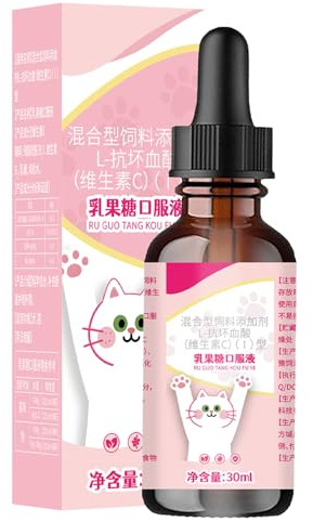 Generisch Suavizante de heces para Gatos, 30 ml, Ayuda líquida para Problemas gastrointestinales, Ayuda a la Salud digestiva de los, Ideal para hogares multigatos y Uso Diario