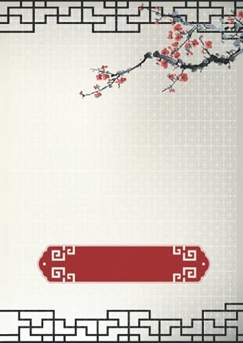 Cuaderno de escritura MiZiGe: sin pinyin. (Cuadernos de escritura china. Práctica de caligrafía china)