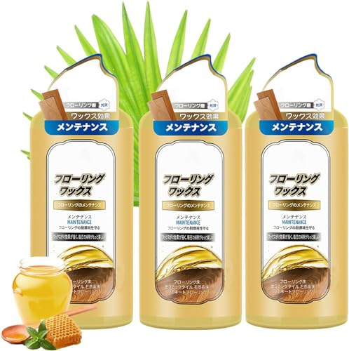 Haushalt Holz Bodenpflege Flüssigwachs Natürliche Bienenwachs Möbel Politur 300ml Holzboden Leistungsstarke Reiniger und Politur Massivholz Boden Reinigung Wachs