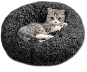 Domarex Weiches und Flauschiges Kissenbett für Hunde und Katzen - Komfortable - rundes Schlafkissen mit erhöhtem Rand - Anti-Slip Boden - ideal für kleinere Haustiere - 40 cm - Graphit