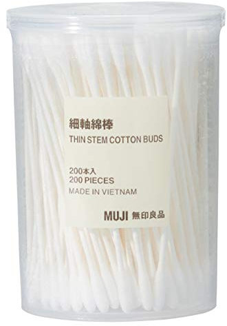 Cotton fioc/cotone SWABS (1, fine gambale cotone sottile tampone 200 pezzi in astuccio 200 pezzi)
