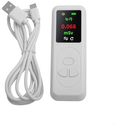 GLFLOW Nuclear Radiation Detector Geiger Counter Personal Dosimeter For X For Gamma For Beta Detection(White)