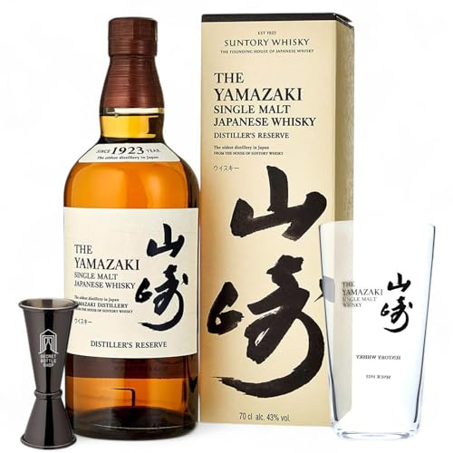 Yamazaki Distillers Reserve Whisky Glass & Jigger Gift Set 70cl