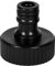 Original Einhell Adapter 33,3 mm IG (Pumpen-Zubehör, passend für 33,3 mm / 1 Zoll Pumpen-Außengewinde, zum Anschluss eines Gartenschlauchs)