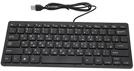 Elprico Ultradünne Tastatur mit 78 Tasten, Kabelgebundene -Mute-Tastatur, USB-Schnittstelle, Desktop-Computer, Computertastatur für Russisch, Französisch und Deutsch(Russisch)