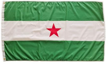 Bandera de Andalucía, 150cm x 90cm, Nacionalismo Andaluz