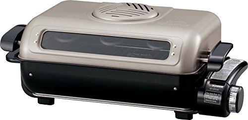 Zojirushi America ef-vpc40 Fish Roaster, Metallic Gray by ZOJIRUSHI