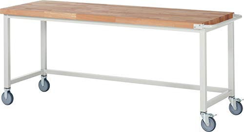 Rau 05 8000-1-207B4S.12 Fahrbare Werkbank Serie 8000, Lichtgrau