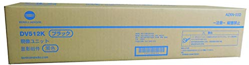 Konica Minolta DV-512K Schwarz Original Entwickler-Kit für bizhub C224 C284 C364 C454 C554