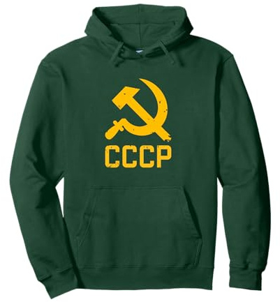 UdSSR Sowjetunion Hammer und Sichel Russland Russia CCCP Pullover Hoodie