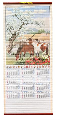 2026 YEAR OF HORSE CHINESE NEW YEAR CALENDAR SCROLL (zodiac708)