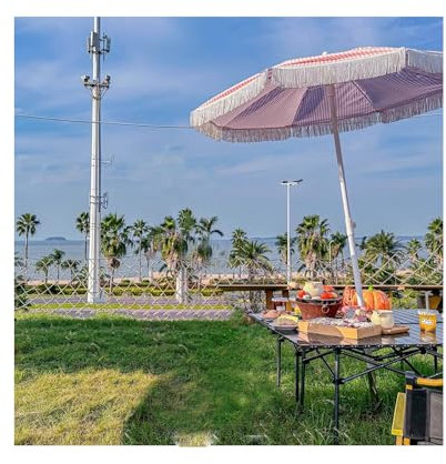 Parasol de Jardin Exterieur, Parasol Frange,Parasol Plage - Parasol Inclinable, Accessoire Plage, Parasol Deporte, Hauteur Réglable, Protection UPF50+, Grand Parasol ( Color : A , Size : 200*240cm/6.5