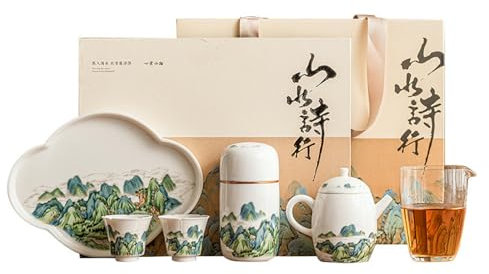 Landscape Poetry - Juego de té de viaje portátil, juego de té de porcelana de jade gordo de oveja [caja]