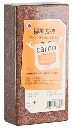 Sustrato de Fibra comprimida – Ladrillo de Coco orgánico, Transpirable, cálido y húmedo, Mejora la Ropa de Cama de Reptiles | para Tortugas, cangrejos ermitaños, Serpientes, Ranas, Tortugas