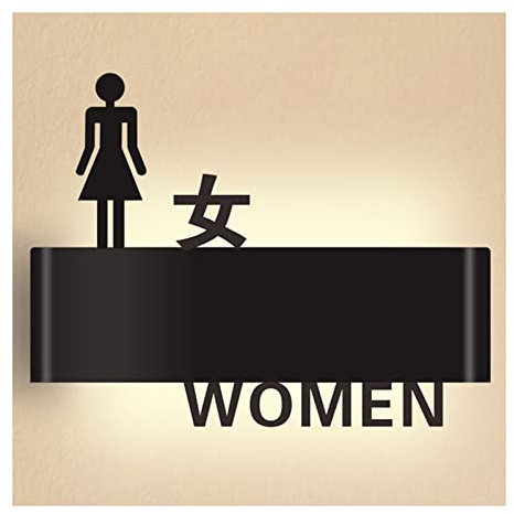 Insegna a LED per toilette, insegna per porta del bagno, insegna per bagno per uomini e donne, insegna per toilette per affari, display per insegne a LED (D)