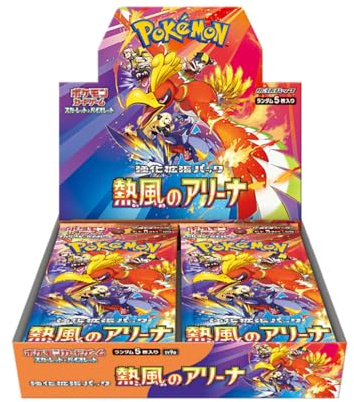 Juego de cartas Pokémon Escarlata y Violeta: Paquete de expansión mejorado, Caja de refuerzo Hot Air Arena (Japonés) - 30 sobres