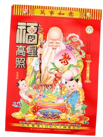 DIYEAH Chinesischer Neujahrskalender 2025 Ewige Tradition Chinesischer Planer Schlangen-sternzeichen-kunst Großformatiger Wandbehang