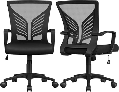 Yaheetech Kontorsstol ergonomisk, höjdjusterbar skrivbordsstol med ländryggsstöd i fjärildesign, snurrstol med gungfunktion, chefsfåtölj för arbetsrum/kontor, svart/2 st