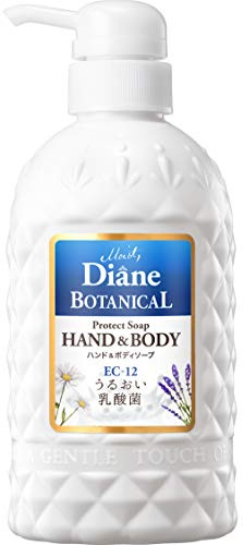 Moist Diane Botanical Protect Hand & Body Soap 500ml - Verbena & Honey
