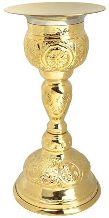 Ensemble de calice et paten en laiton poli en relief - Fournitures traditionnelles catholiques de communion - 20,3 x 9,4 cm - Avec plaque de 10,2 cm de diamètre