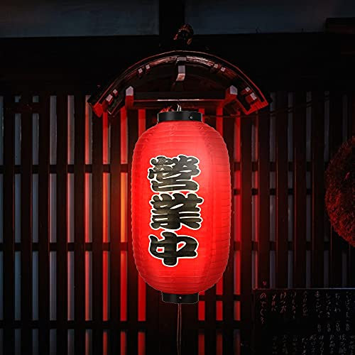 BIOSA Japanische Laterne, Chinesische Japanische Papier Laternen, Hängeleuchte aus Papier, Lampion faltbar zum Aufhängen, Traditionellen Japanischen Stil Laterne Bar Dekoration
