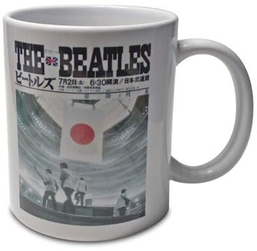 Grupo Erik | Mug Les Beatles | Idée Cadeau Original Geek | 350 ml, Tasse en Céramique, pour Café, Thé ou Chocolat Chaud, Cadeau Original