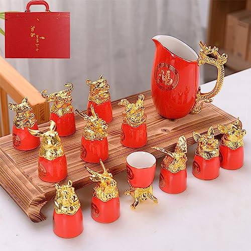 ZDHFFFUK Creative Ceramic Wine Pot Wine Glass Set，Red Whisky Decanter Set, 12 Animals Zodiac Wine Cups Jug Chinese Dragon And Phoenix Pot With Gift Set For Husband, Dad Boyfriend (Style 1)