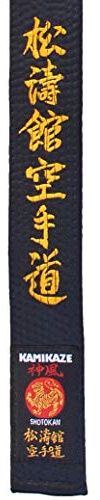 Kamikaze Cinturón negro bordado SHOTOKAN KARATE DO, seda-satín (5.5/300 cm)