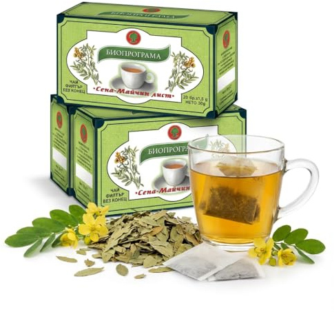 (3 Pack) Senna Té 30g Laxante Natural | Bioprograma para Kuker Detox Tea 20 bolsitas de té | Limpieza de colon dietética natural | Ayuda para bajar de peso | Sin cafeína | Té en bolsas