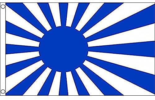 AZ FLAG Drapeau Japon WWI Bleu 90x60 cm Japonais Polyester 100D 2 Œillets | Usage intérieur et extérieur Drapeau décoratif coutures doubles et bords renforcés avec œillets métalliques