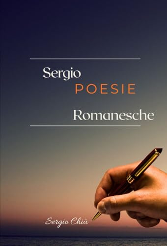 Sergio Poesie Romanesche