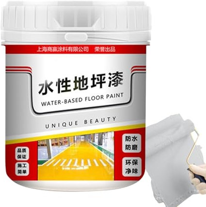 Pintura para hormigón, para interior y exterior, resistente a las heladas, gris antracita, 500 g, revestimiento de líquido, para suelos de sótano, cemento, mampostería y madera, 10 colores