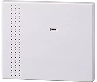 Heidemann 620908 Funkklingel Distanz-Erweiterung 70377 HX Bright, Weiß