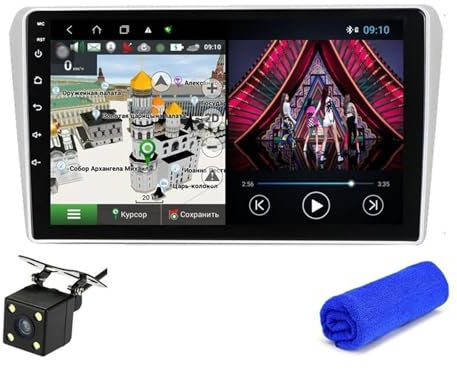 JINFOLI 6+128G DSP Android 10 GPS Navigation Car Radio Multimedia Video Player Autoradio, for Toyota, Avensis 2002-2008 Head Unit 2 Din Car Audio Stereo System(T5 4Core 2G 32G CAM)