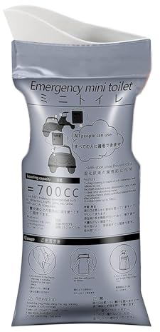 Duroecsain Urinal Bag Unisex Urinbeutel Reise Urinbeutel 700 ml Reise-Topf Camping sicher, kompakt und faltbar, Hygiene und Sanierung für Stau, Schiffe,