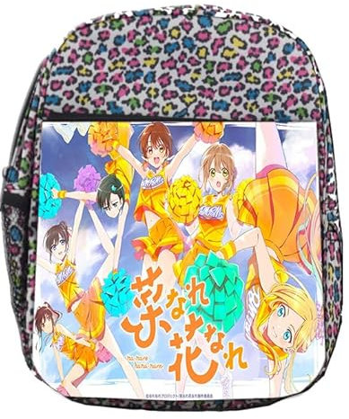 MERCHANDMANIA MOCHILA LUNARES ESTAMPADA Na Nare Hana Nare pompoms manga colegio picnic excursión deporte niños