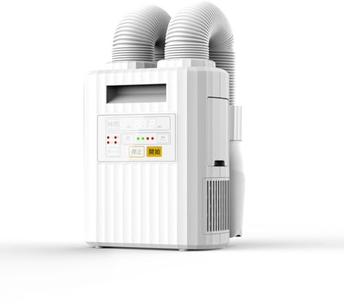 Calentador de cama y secador de aire multifunción 3 en 1, eliminación de humedad portátil para ropa de cama, zapatos, ropa, electrodomésticos compactos para uso doméstico