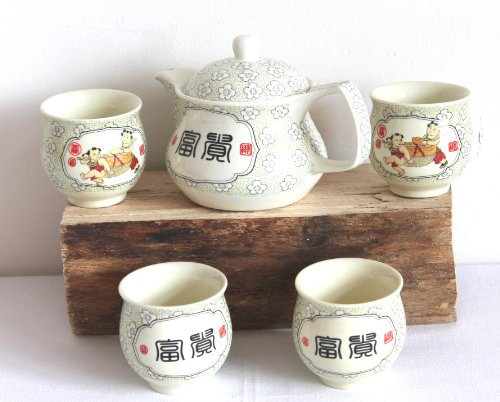 AAF Nommel®, Asiatisches Teeset 507 Teeservice aus Keramik 5tlg. Teekanne mit doppelwandigen Tassen