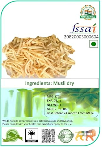 JEVR Musli Safed Chlorophytum Borivilianum 200 g Musli Blanc