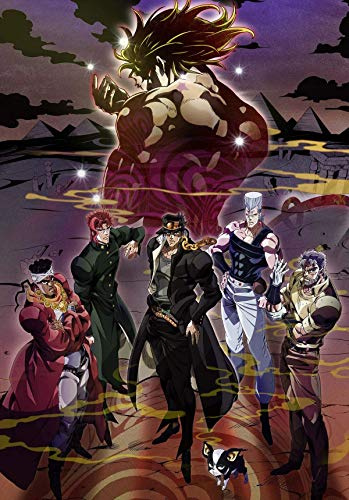 Tainsi Das bizarre Abenteuer von Jojo Poster, 11 x 17 Zoll, 28 x 43 cm