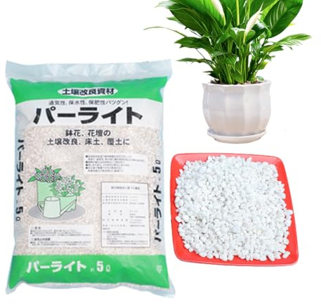 Gartenbau Perlit, Perlitpflanzer -Boden -Additiv - Innenboden Perlit 5 L Für Pflanzen, Perlit Für Innenpflanzen Mit Hervorragender Isolierung Zum Start Von Pflanzen,Pflanzen Perlite, Gartenbau Perlite