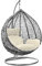 Rattan Swing Egg Chair Hanging Garden Hammock with Cushions & Stand Outdoor Indoor Furniture (Grey Egg Chair & White Cushion)