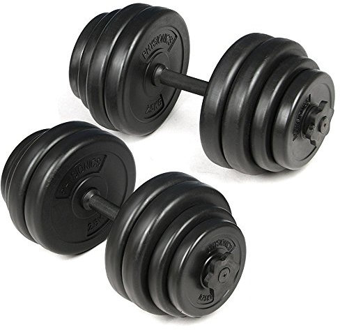 Physionics® Kurzhantel Set - 20kg, 30kg, 40kg, Griff gerändelt, Ø 25 mm, aus Kunststoff, Stahl, Sternverschlüsse - Hantelstangen, Kurzhanteln, Hantel Set (30kg (Kunststoffbeschichtete Stahlstange))