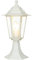Luminaire sur Pied en Aluminium et Verre Blanc IP44 pour Jardin et Chemin 40 cm de Hauteur E27 Lanterne Rustique Nostalgique pour Extérieur PARIS
