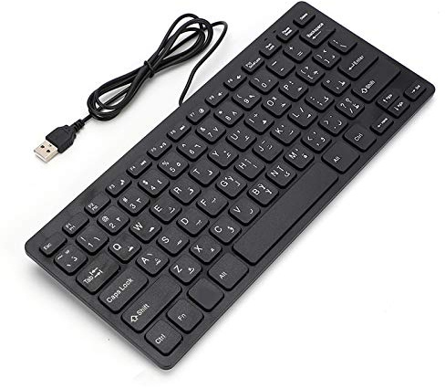 Yosoo Health Gear Tastatur, Plug and Play Ultradünne Leise 78 Tasten Arabische Tastatur Schwarz Für Laptop Desktop Ergonomisches Design Büro Und Zuhause, Ideal Büroangestellte Studenten