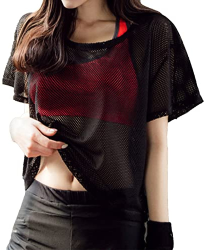 Mesh Cover Up Top Sheer Mesh Beach Tops Baddräkt Täcker Kort ärm Snabbtorkning Löst Fit Women Mesh T -shirt för Summer Fitness Yoga Cycling (S)